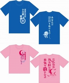 画像ギャラリー No.001のサムネイル画像 / 「東方Project」人気キャラの名言をプリントしたTシャツがC80で販売に