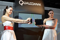 画像ギャラリー No.009のサムネイル画像 / ［COMPUTEX］立体視表示に超音波ペン？　Snapdragonでお馴染みのQualcommがプレスカンファレンスを開催