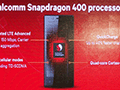 ［COMPUTEX］低価格帯にもLTEをもたらすSnapdragon 400が主役？ 自社の強みを存分にアピールしたQualcomm基調講演レポート