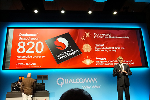 画像ギャラリー No.009のサムネイル画像 / ［CES 2016］次世代SoC「Snapdragon 820」は最終製品の登場に向けて順調。車載用SoCも強力に推進するQualcommプレスカンファレンスレポート