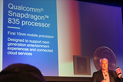 画像ギャラリー No.003のサムネイル画像 / ［CES 2017］Qualcomm，次世代ハイエンドSoC「Snapdragon 835」の概要を明らかに。消費電力は25％下がり，GPU性能は25％向上