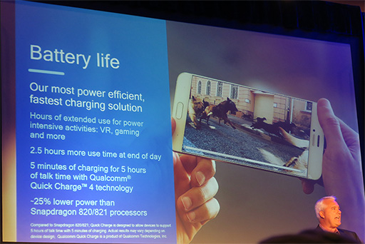 画像ギャラリー No.005のサムネイル画像 / ［CES 2017］Qualcomm，次世代ハイエンドSoC「Snapdragon 835」の概要を明らかに。消費電力は25％下がり，GPU性能は25％向上
