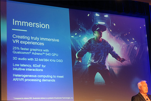 画像ギャラリー No.006のサムネイル画像 / ［CES 2017］Qualcomm，次世代ハイエンドSoC「Snapdragon 835」の概要を明らかに。消費電力は25％下がり，GPU性能は25％向上