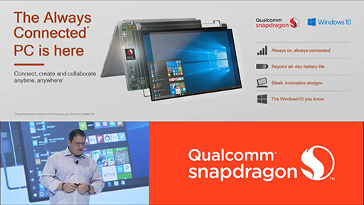 画像ギャラリー No.003のサムネイル画像 / Qualcomm，Snapdragon搭載Windows 10 PCの製品版や次世代ハイエンドSoC「Snapdragon 845」を発表