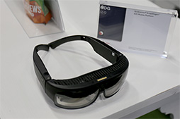 画像ギャラリー No.009のサムネイル画像 / ［GDC 2018］Qualcommの新VR Development Kitはアイトラッキング対応。実機によるVRゲームデモを体験してみた