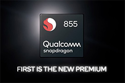 画像ギャラリー No.002のサムネイル画像 / Qualcomm，5G対応の新型ハイエンドSoC「Snapdragon 855」を発表。AI処理性能は最大3倍に強化される