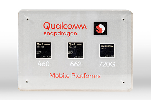画像ギャラリー No.001のサムネイル画像 / Qualcomm,ミドルクラス市場向け「Snapdragon 720G」など新型SoC 3製品を発表