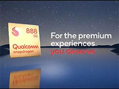 ハイエンド向け新型SoC「Snapdragon 888」の詳細が公開。Snapdragon 865比でグラフィックス性能が最大35％向上