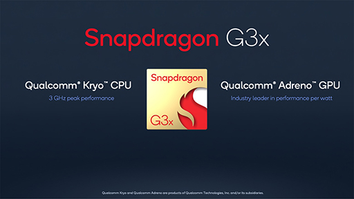 画像ギャラリー No.002のサムネイル画像 / Qualcomm,Androidゲーム機向けSoC「Snapdragon G3x Gen 1」を発表。Razerと共同で開発キットを製作