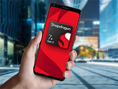 CPU＆GPUの性能が大きく向上したスマホ向け新型SoC「Snapdragon 7＋ Gen 2」が発表に。搭載製品は3月中の登場を予定