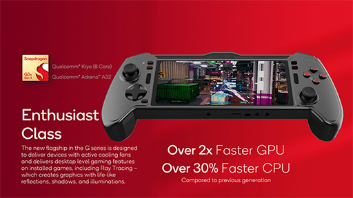 画像ギャラリー No.001のサムネイル画像 / Androidゲーム機向けSoC「Snapdragon G3x Gen 2」をQualcommが発表。AYANEOが搭載デバイスの開発を表明