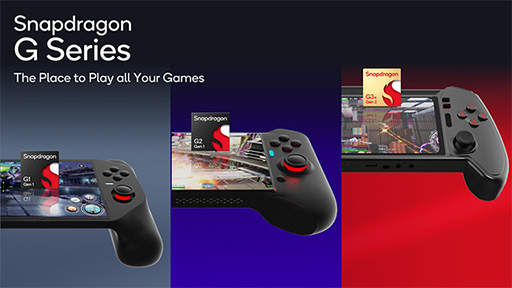 画像ギャラリー No.002のサムネイル画像 / Androidゲーム機向けSoC「Snapdragon G3x Gen 2」をQualcommが発表。AYANEOが搭載デバイスの開発を表明