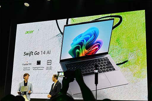画像ギャラリー No.010のサムネイル画像 / ノートPC向けSoC「Snapdragon X Plus」の新製品が発表に。安価な薄型ノートPCへの採用を狙う