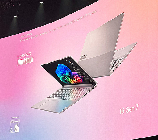 画像ギャラリー No.011のサムネイル画像 / ノートPC向けSoC「Snapdragon X Plus」の新製品が発表に。安価な薄型ノートPCへの採用を狙う