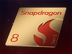 スマホ向け新型SoC「Snapdragon 8 Gen 5」が発表に。搭載製品は今後数週間以内に登場