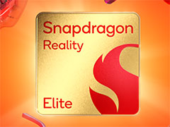 XR機器向けの新型SoC「Snapdragon Reality Elite」をQualcommが発表