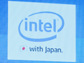 Intel，2011年はSandy Bridgeの年だったと振り返り，2012年の「Ivy Bridge」投入をあらためて予告