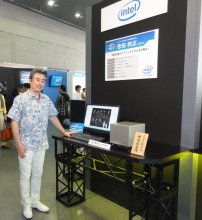 画像ギャラリー No.009のサムネイル画像 / インテル,Ivy Bridgeこと第3世代Intel Coreプロセッサ発売記念イベント「Intel Technology Day in Akiba 2012」を開催