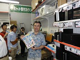 画像ギャラリー No.014のサムネイル画像 / インテル,Ivy Bridgeこと第3世代Intel Coreプロセッサ発売記念イベント「Intel Technology Day in Akiba 2012」を開催