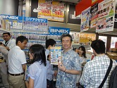 画像ギャラリー No.015のサムネイル画像 / インテル,Ivy Bridgeこと第3世代Intel Coreプロセッサ発売記念イベント「Intel Technology Day in Akiba 2012」を開催
