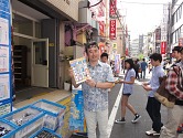 画像ギャラリー No.016のサムネイル画像 / インテル,Ivy Bridgeこと第3世代Intel Coreプロセッサ発売記念イベント「Intel Technology Day in Akiba 2012」を開催
