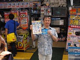 画像ギャラリー No.017のサムネイル画像 / インテル,Ivy Bridgeこと第3世代Intel Coreプロセッサ発売記念イベント「Intel Technology Day in Akiba 2012」を開催