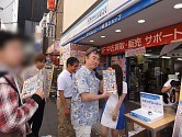 画像ギャラリー No.018のサムネイル画像 / インテル,Ivy Bridgeこと第3世代Intel Coreプロセッサ発売記念イベント「Intel Technology Day in Akiba 2012」を開催