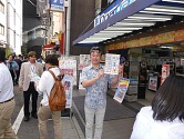 画像ギャラリー No.019のサムネイル画像 / インテル,Ivy Bridgeこと第3世代Intel Coreプロセッサ発売記念イベント「Intel Technology Day in Akiba 2012」を開催