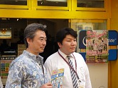 画像ギャラリー No.025のサムネイル画像 / インテル,Ivy Bridgeこと第3世代Intel Coreプロセッサ発売記念イベント「Intel Technology Day in Akiba 2012」を開催