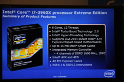 画像ギャラリー No.006のサムネイル画像 / Intel，新世代ハイエンドCPU「Core i7-3000番台」を発表。Sandy Bridge-Eプラットフォーム，そのポイントをチェックする