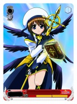 画像ギャラリー No.007のサムネイル画像 / 「魔法少女リリカルなのはA’s PORTABLE GOD」,限定版「GOD BOX」には「ねんどろいど ぷち マテリアルズ セット」など,魅惑の5大特典が同梱