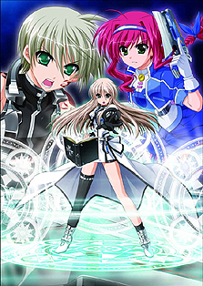画像ギャラリー No.014のサムネイル画像 / 「魔法少女リリカルなのはA’s PORTABLE -THE GEARS OF DESTINY-」は2011年12月22日に発売。限定版/予約特典の詳細が公開＆6月4日には屋外ビジョンで最新プロモが公開に