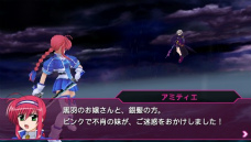 画像ギャラリー No.024のサムネイル画像 / 「魔法少女リリカルなのはA’s PORTABLE -THE GEARS OF DESTINY-」,新たに「クロノ」「リーゼ」「リインフォース」の参戦が決定