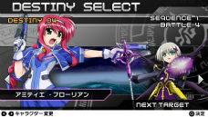 画像ギャラリー No.025のサムネイル画像 / 「魔法少女リリカルなのはA’s PORTABLE -THE GEARS OF DESTINY-」,新たに「クロノ」「リーゼ」「リインフォース」の参戦が決定
