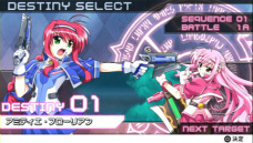 画像ギャラリー No.006のサムネイル画像 / 「魔法少女リリカルなのはA’s PORTABLE -THE GEARS OF DESTINY-」のゲームモードがいよいよ公開。予約特典の情報も