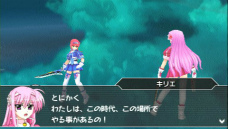画像ギャラリー No.008のサムネイル画像 / 「魔法少女リリカルなのはA’s PORTABLE -THE GEARS OF DESTINY-」のゲームモードがいよいよ公開。予約特典の情報も