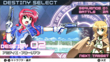 画像ギャラリー No.011のサムネイル画像 / 「魔法少女リリカルなのはA’s PORTABLE -THE GEARS OF DESTINY-」のゲームモードがいよいよ公開。予約特典の情報も