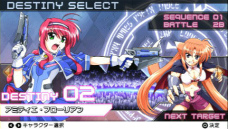 画像ギャラリー No.012のサムネイル画像 / 「魔法少女リリカルなのはA’s PORTABLE -THE GEARS OF DESTINY-」のゲームモードがいよいよ公開。予約特典の情報も