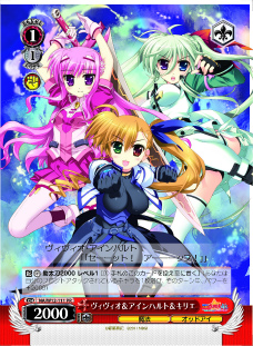 画像ギャラリー No.039のサムネイル画像 / 「魔法少女リリカルなのはA’s PORTABLE -THE GEARS OF DESTINY-」のゲームモードがいよいよ公開。予約特典の情報も