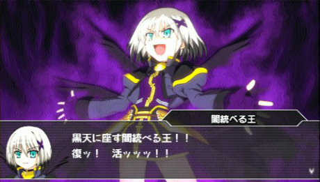 画像ギャラリー No.037のサムネイル画像 / 「魔法少女リリカルなのはA’s PORTABLE -THE GEARS OF DESTINY-」,22名のキャラクターと各技表を紹介。新キャラ「砕け得ぬ闇」の情報も公開に