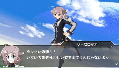 画像ギャラリー No.058のサムネイル画像 / 「魔法少女リリカルなのはA’s PORTABLE -THE GEARS OF DESTINY-」,22名のキャラクターと各技表を紹介。新キャラ「砕け得ぬ闇」の情報も公開に