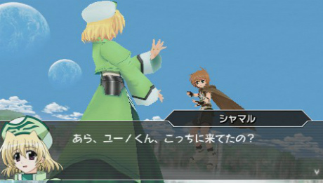 画像ギャラリー No.066のサムネイル画像 / 「魔法少女リリカルなのはA’s PORTABLE -THE GEARS OF DESTINY-」,22名のキャラクターと各技表を紹介。新キャラ「砕け得ぬ闇」の情報も公開に