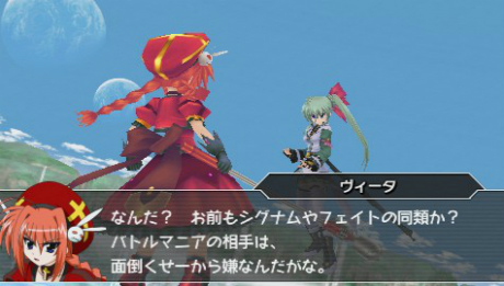 画像ギャラリー No.073のサムネイル画像 / 「魔法少女リリカルなのはA’s PORTABLE -THE GEARS OF DESTINY-」,22名のキャラクターと各技表を紹介。新キャラ「砕け得ぬ闇」の情報も公開に