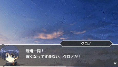画像ギャラリー No.079のサムネイル画像 / 「魔法少女リリカルなのはA’s PORTABLE -THE GEARS OF DESTINY-」,22名のキャラクターと各技表を紹介。新キャラ「砕け得ぬ闇」の情報も公開に