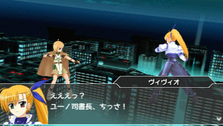 画像ギャラリー No.088のサムネイル画像 / 「魔法少女リリカルなのはA’s PORTABLE -THE GEARS OF DESTINY-」,22名のキャラクターと各技表を紹介。新キャラ「砕け得ぬ闇」の情報も公開に