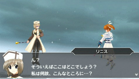 画像ギャラリー No.103のサムネイル画像 / 「魔法少女リリカルなのはA’s PORTABLE -THE GEARS OF DESTINY-」,22名のキャラクターと各技表を紹介。新キャラ「砕け得ぬ闇」の情報も公開に