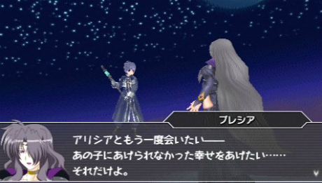 画像ギャラリー No.108のサムネイル画像 / 「魔法少女リリカルなのはA’s PORTABLE -THE GEARS OF DESTINY-」,22名のキャラクターと各技表を紹介。新キャラ「砕け得ぬ闇」の情報も公開に