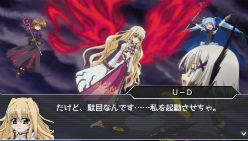 画像ギャラリー No.113のサムネイル画像 / 「魔法少女リリカルなのはA’s PORTABLE -THE GEARS OF DESTINY-」，22名のキャラクターと各技表を紹介。新キャラ「砕け得ぬ闇」の情報も公開に
