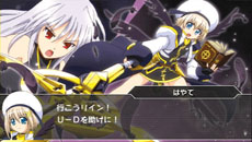 画像ギャラリー No.004のサムネイル画像 / 「魔法少女リリカルなのはA’s PORTABLE -THE GEARS OF DESTINY-」,23人目のユーリも参戦。「砕け得ぬ闇」の最終形態も公開