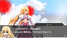 画像ギャラリー No.011のサムネイル画像 / 「魔法少女リリカルなのはA’s PORTABLE -THE GEARS OF DESTINY-」,23人目のユーリも参戦。「砕け得ぬ闇」の最終形態も公開